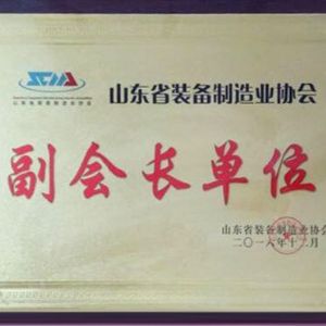 副會(huì)長(zhǎng)單位